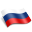 Русский язык